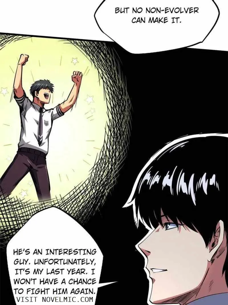 Read Super Gene chapter 99 image 15 on Lezhin