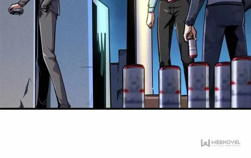 Read Super Gene chapter 99 image 17 on Lezhin