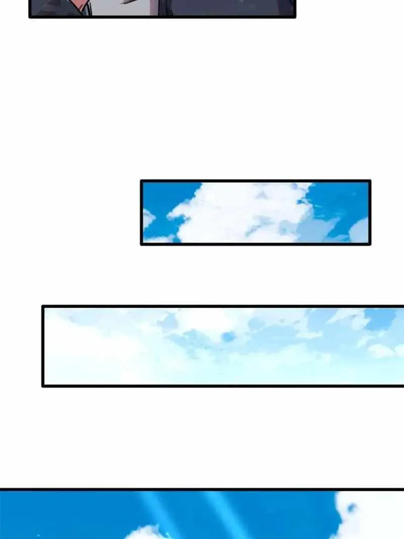 Read Super Gene chapter 99 image 24 on Lezhin