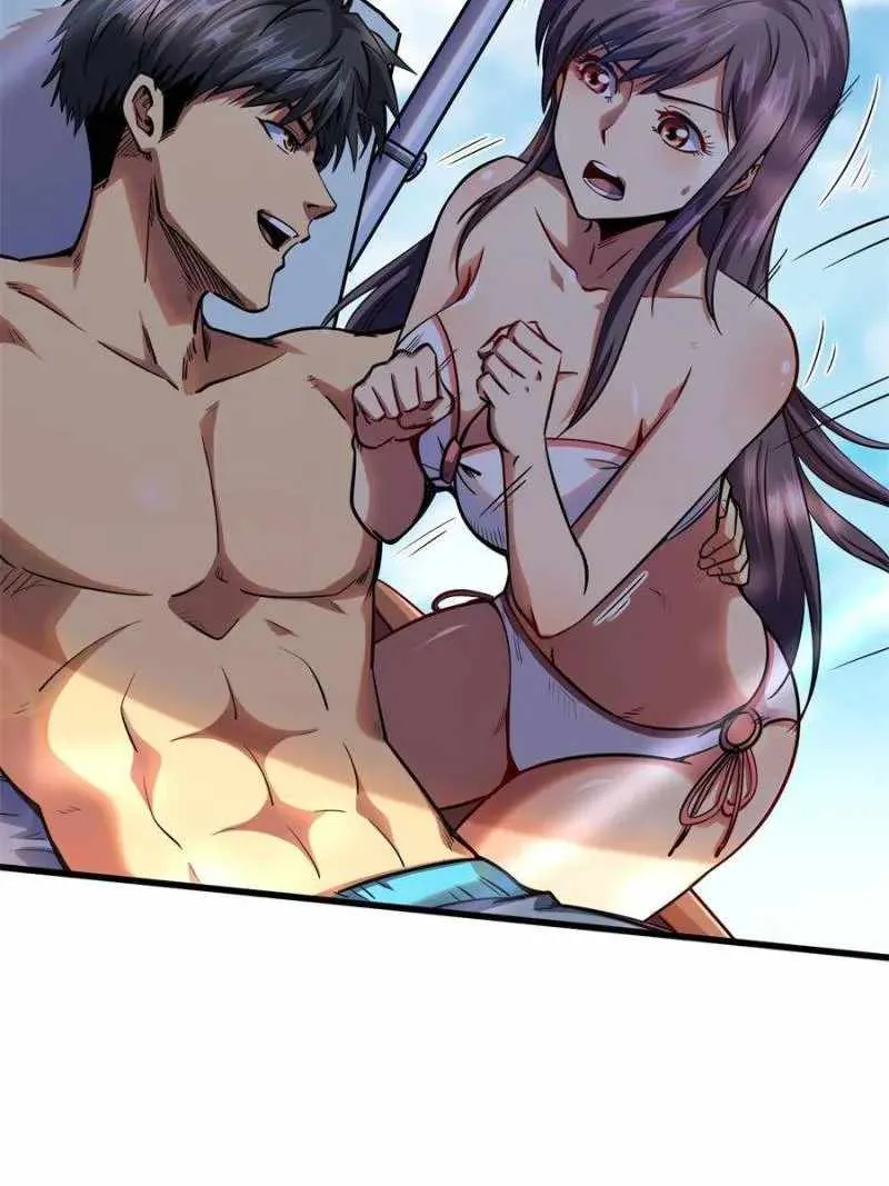Read Super Gene chapter 99 image 31 on Lezhin