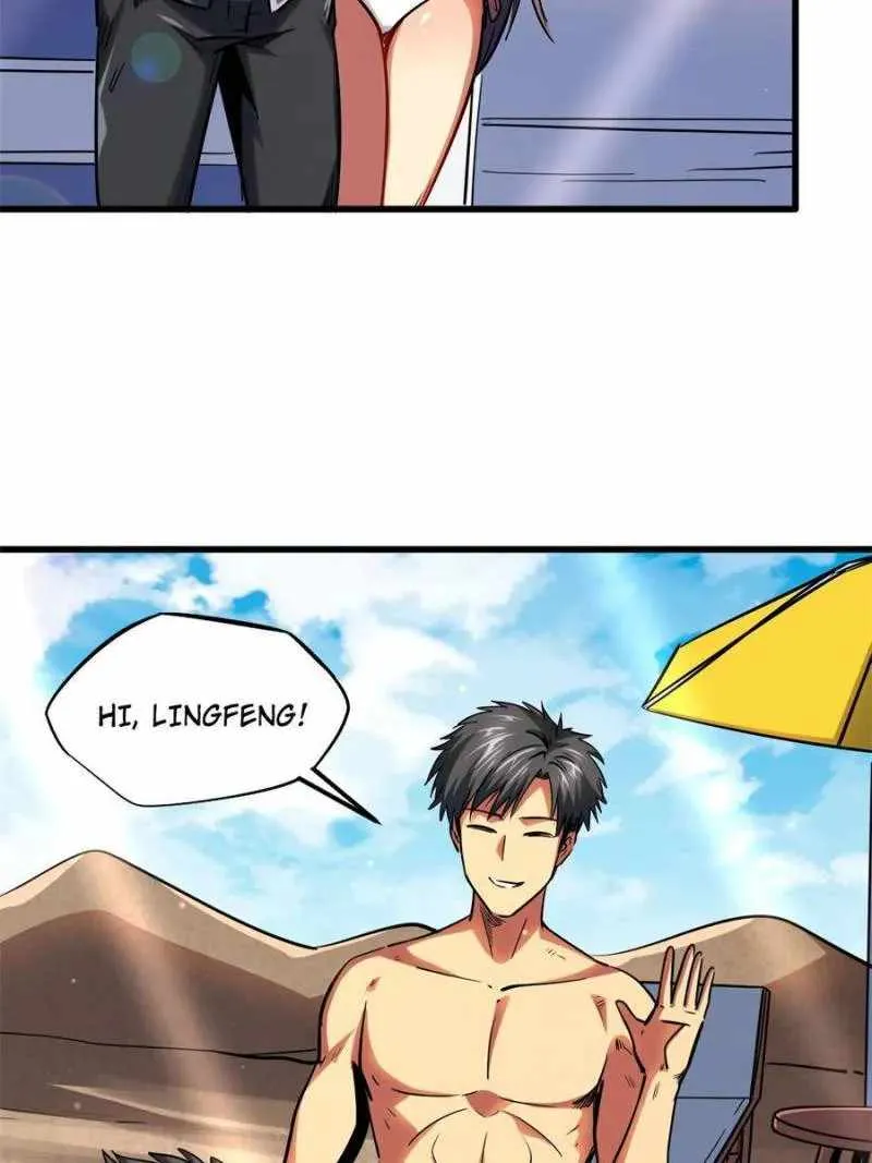 Read Super Gene chapter 99 image 40 on Lezhin