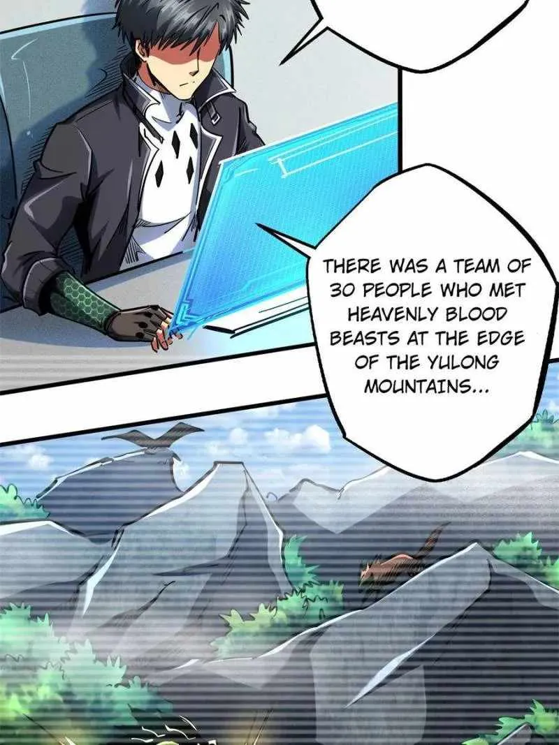 Read Super Gene chapter 99 image 46 on Lezhin