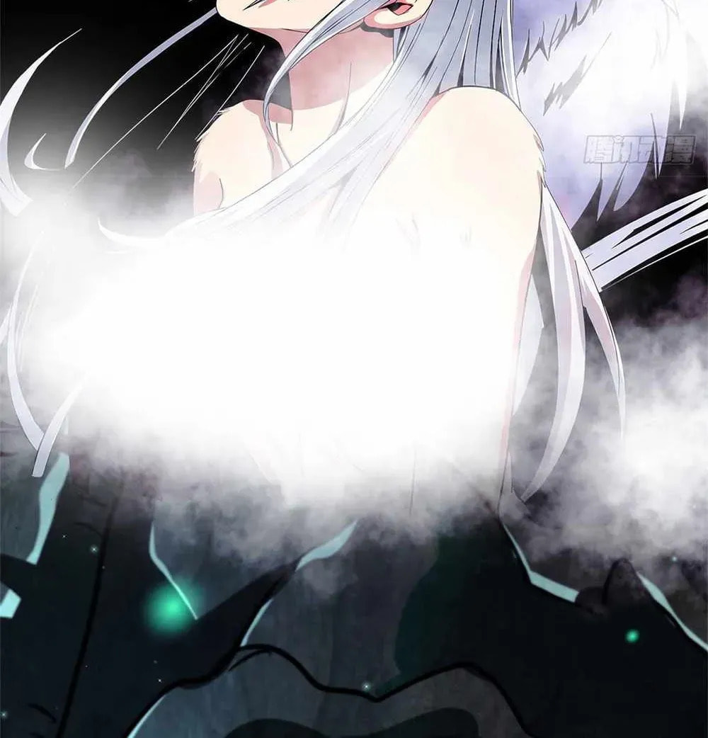 Read Super Gene chapter 0.2 image 11 on Lezhin