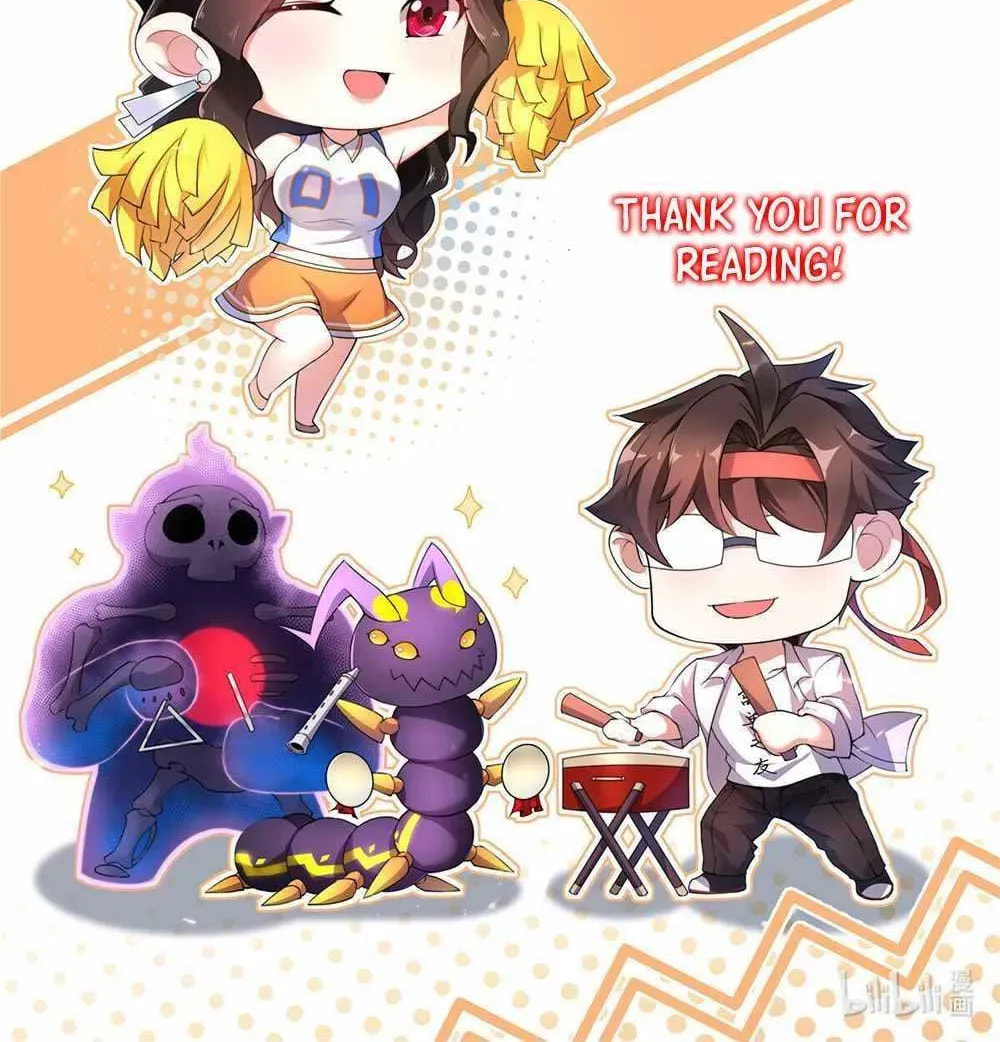 Read Super Gene chapter 0.2 image 17 on Lezhin