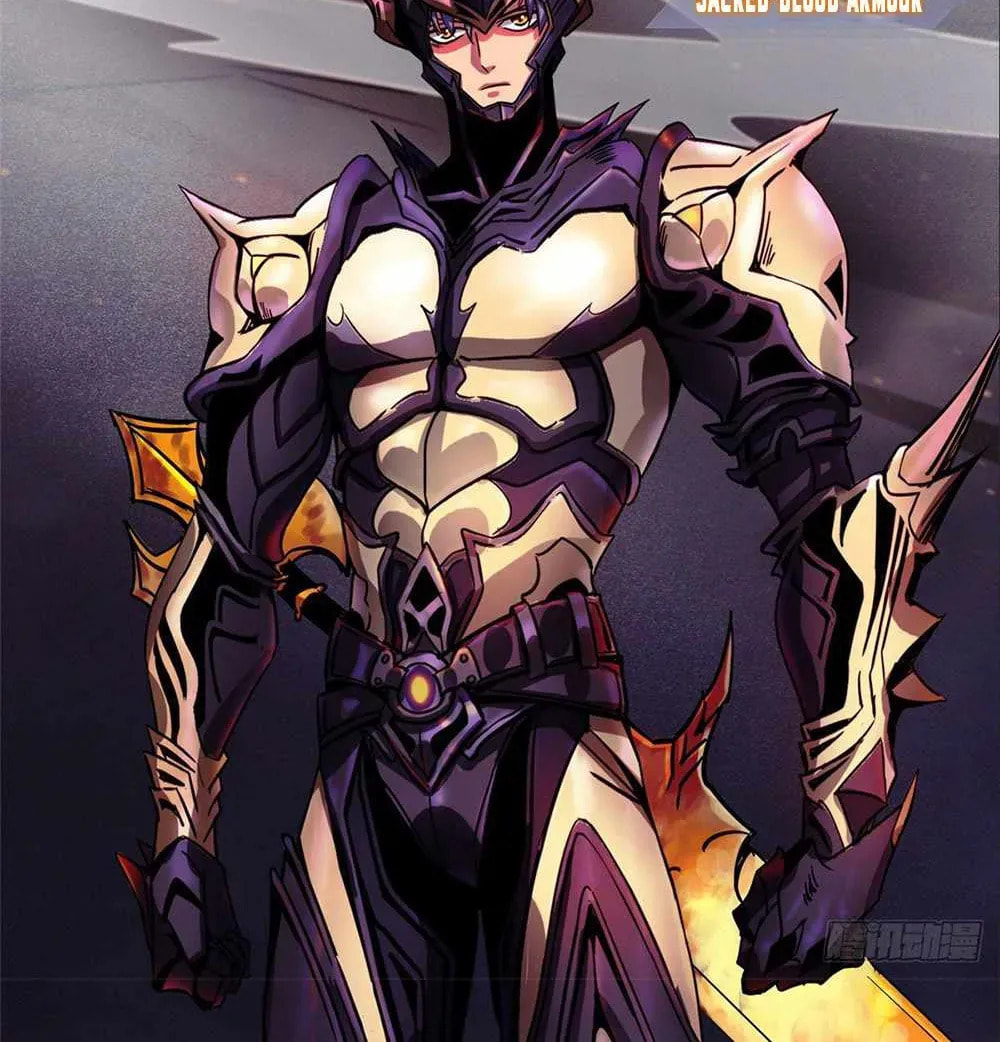 Read Super Gene chapter 0.2 image 5 on Lezhin