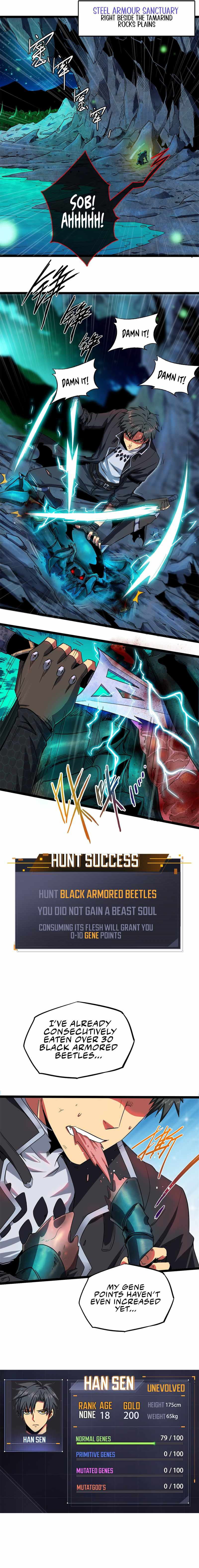 Read Super Gene chapter 1 image 11 on Lezhin