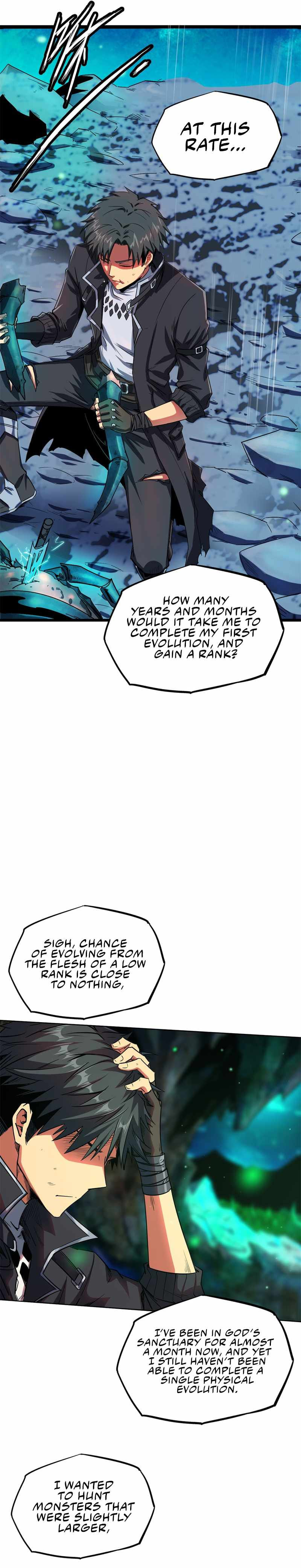 Read Super Gene chapter 1 image 12 on Lezhin