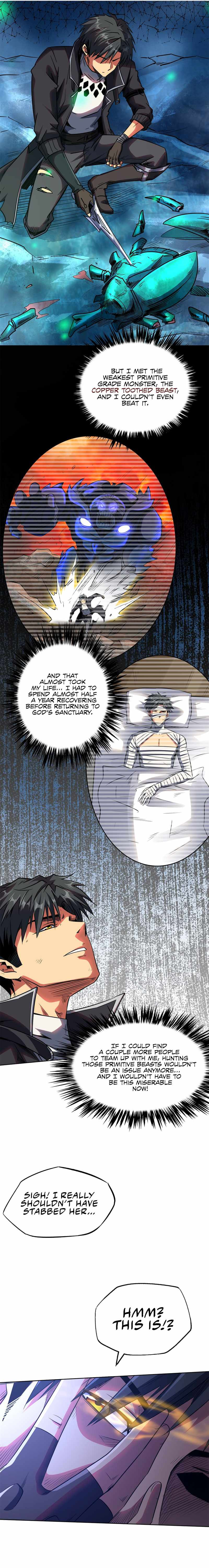 Read Super Gene chapter 1 image 13 on Lezhin