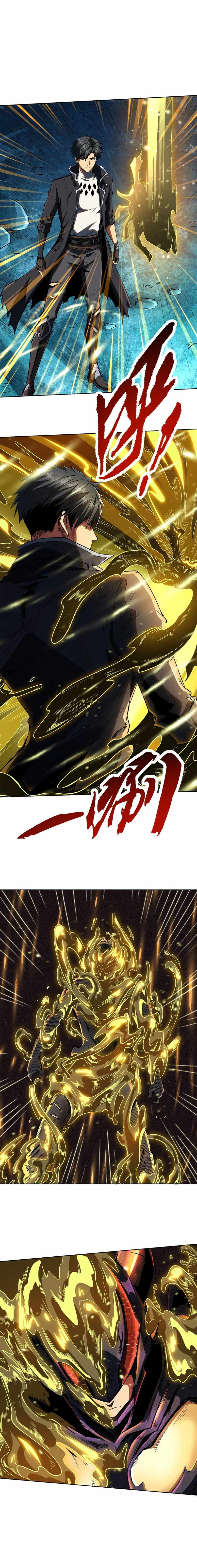 Read Super Gene chapter 1 image 17 on Lezhin