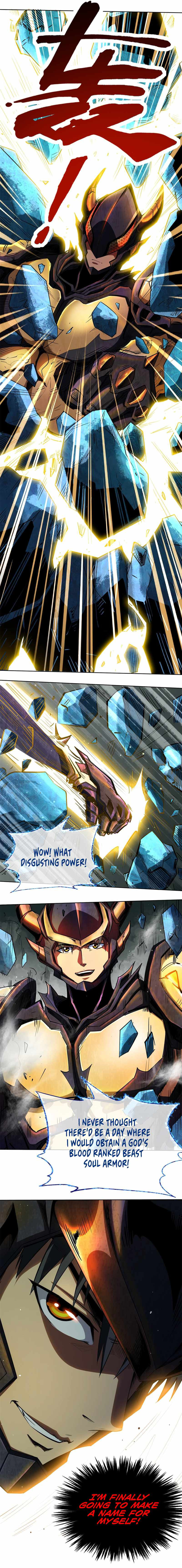 Read Super Gene chapter 1 image 19 on Lezhin