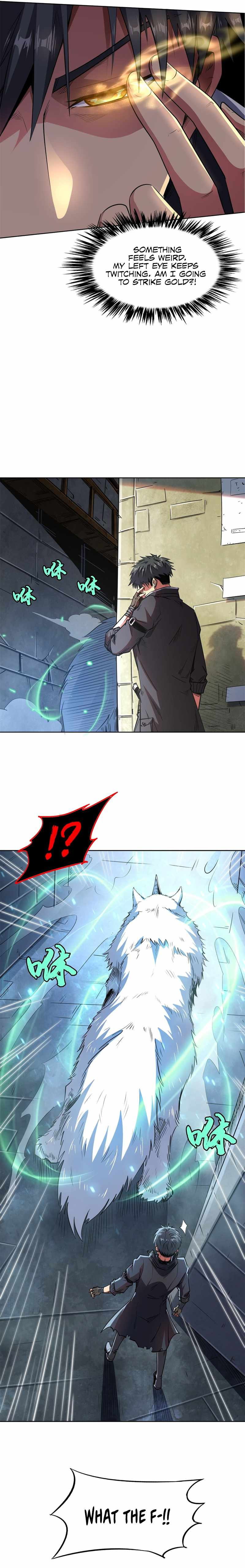 Read Super Gene chapter 1 image 5 on Lezhin
