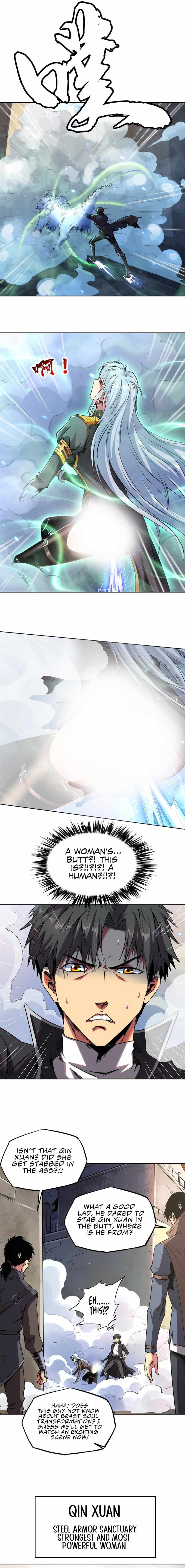 Read Super Gene chapter 1 image 7 on Lezhin