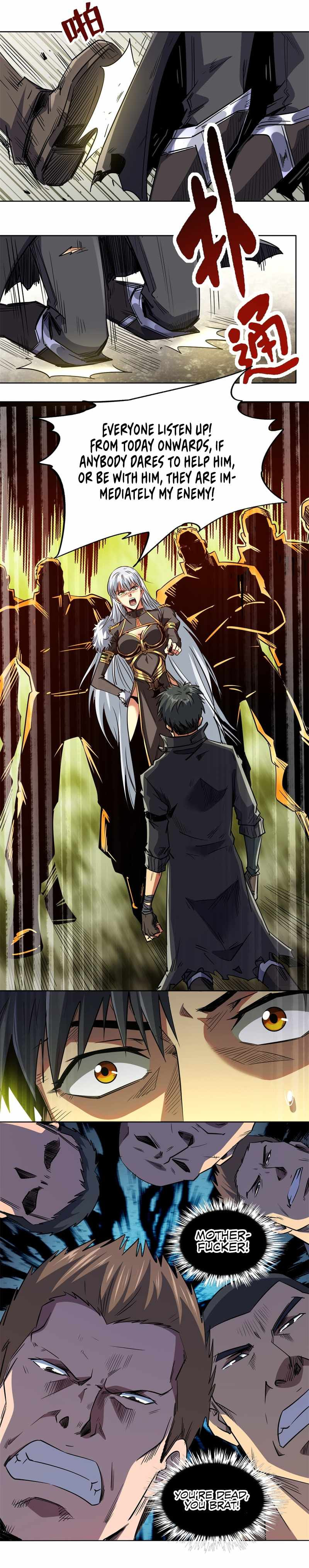 Read Super Gene chapter 1 image 9 on Lezhin