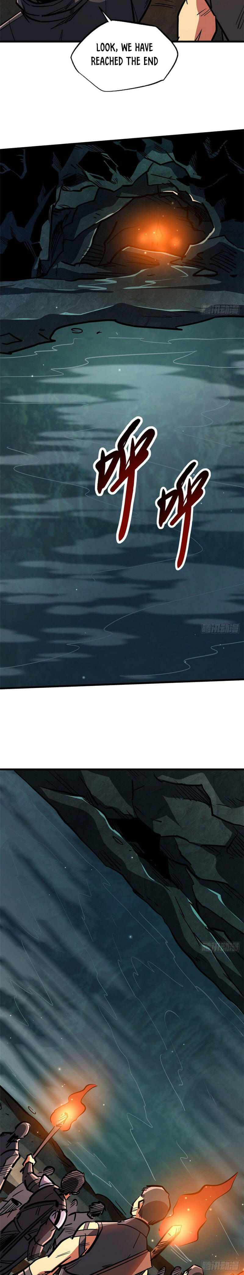 Read Super Gene chapter 10 image 9 on Lezhin