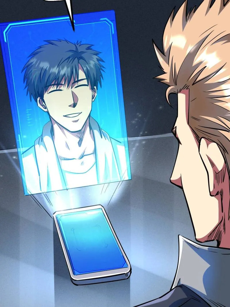 Read Super Gene chapter 100.1 image 26 on Lezhin