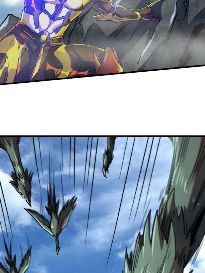 Read Super Gene chapter 100 image 13 on Lezhin