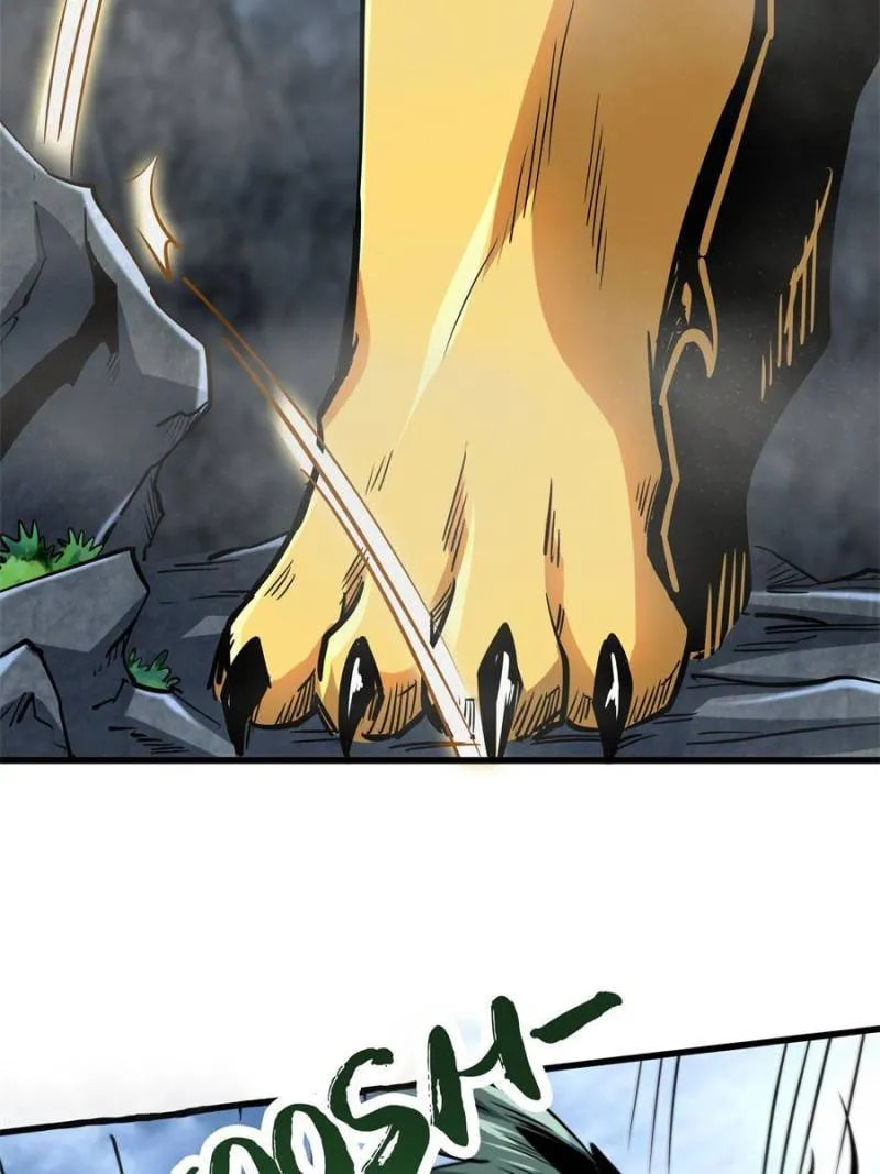 Read Super Gene chapter 100 image 18 on Lezhin