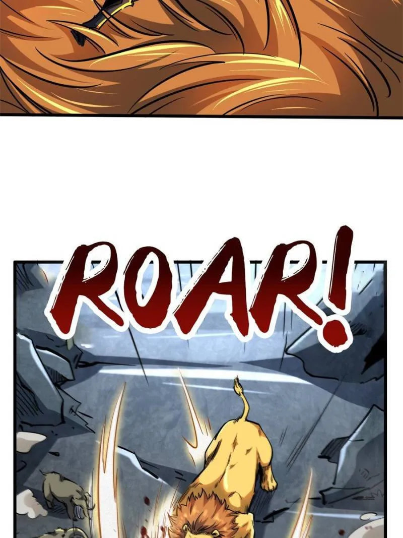 Read Super Gene chapter 100 image 24 on Lezhin