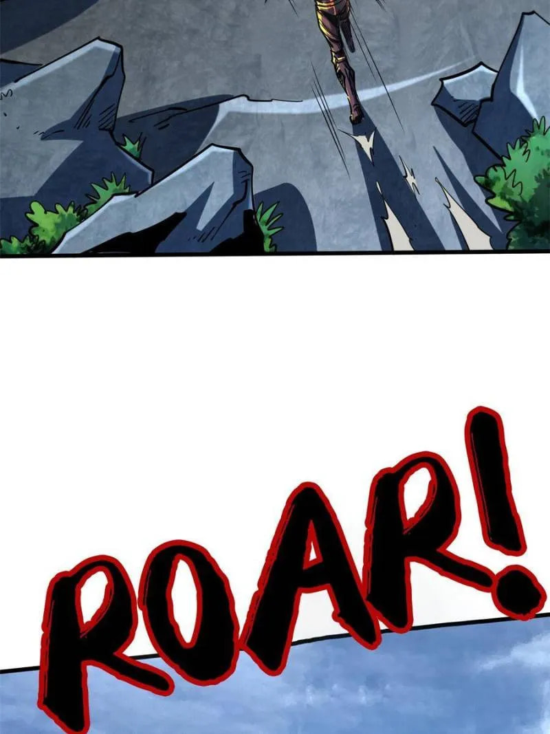 Read Super Gene chapter 100 image 3 on Lezhin