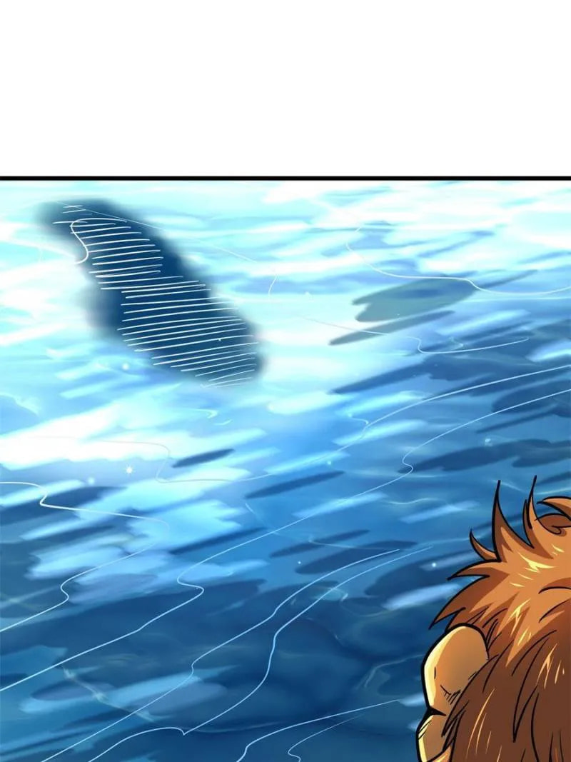 Read Super Gene chapter 100 image 37 on Lezhin