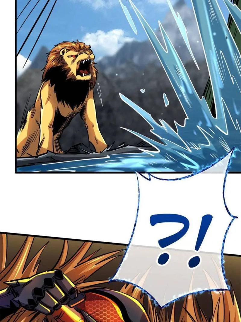 Read Super Gene chapter 100 image 39 on Lezhin