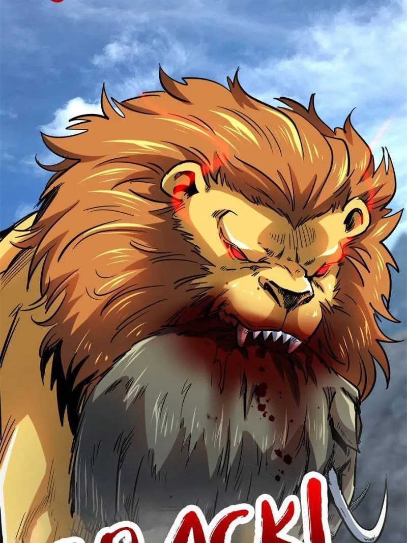 Read Super Gene chapter 100 image 4 on Lezhin