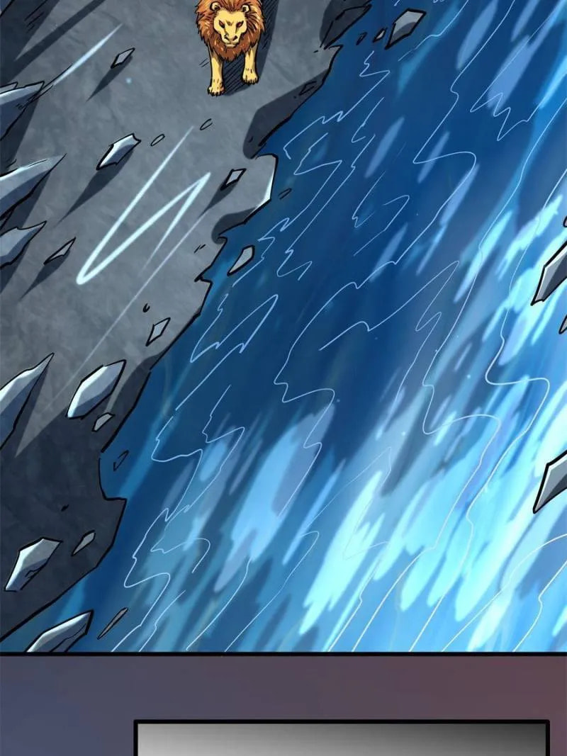 Read Super Gene chapter 100 image 49 on Lezhin