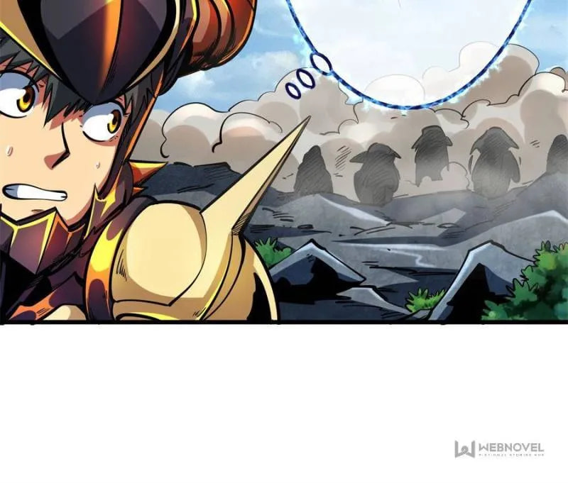 Read Super Gene chapter 100 image 7 on Lezhin