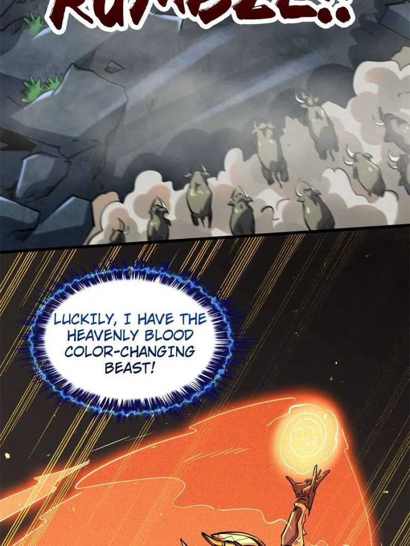 Read Super Gene chapter 100 image 9 on Lezhin
