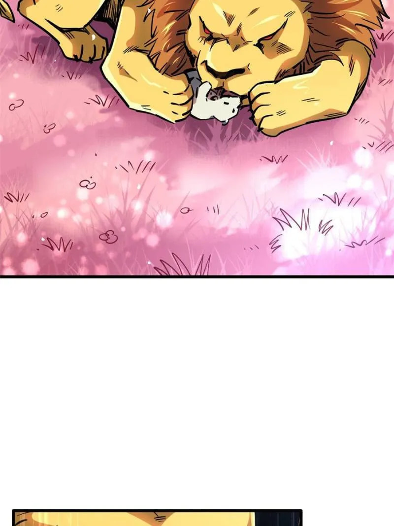 Read Super Gene chapter 101 image 11 on Lezhin
