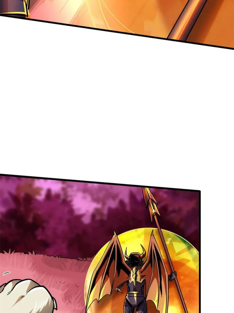 Read Super Gene chapter 101 image 34 on Lezhin