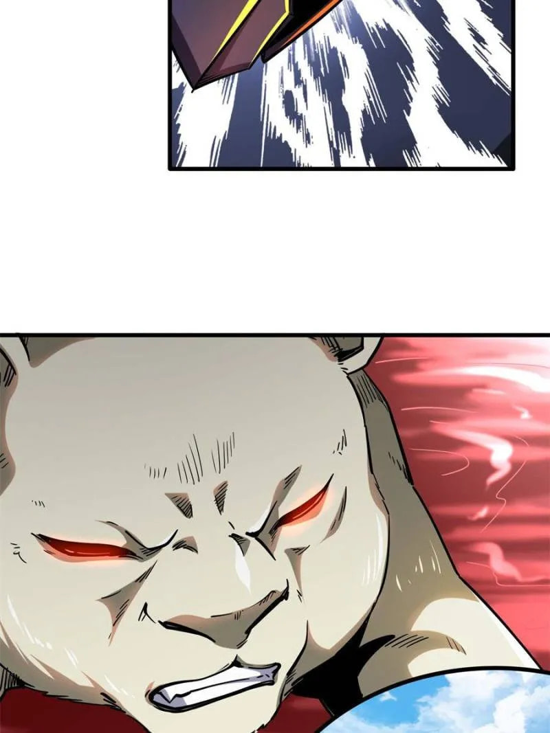 Read Super Gene chapter 101 image 41 on Lezhin