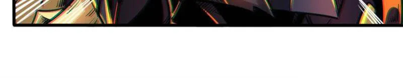 Read Super Gene chapter 101 image 9 on Lezhin
