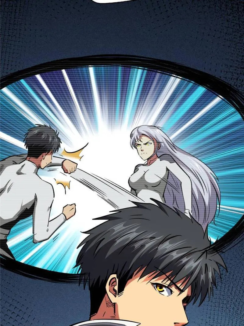 Read Super Gene chapter 102 image 49 on Lezhin