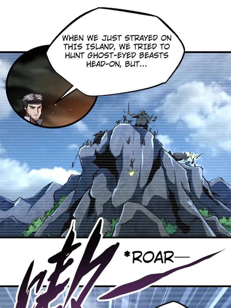 Read Super Gene chapter 103 image 10 on Lezhin