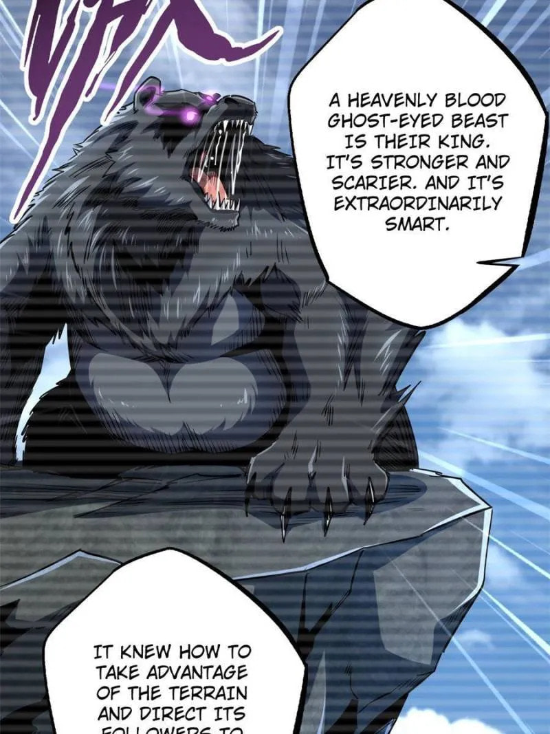Read Super Gene chapter 103 image 11 on Lezhin