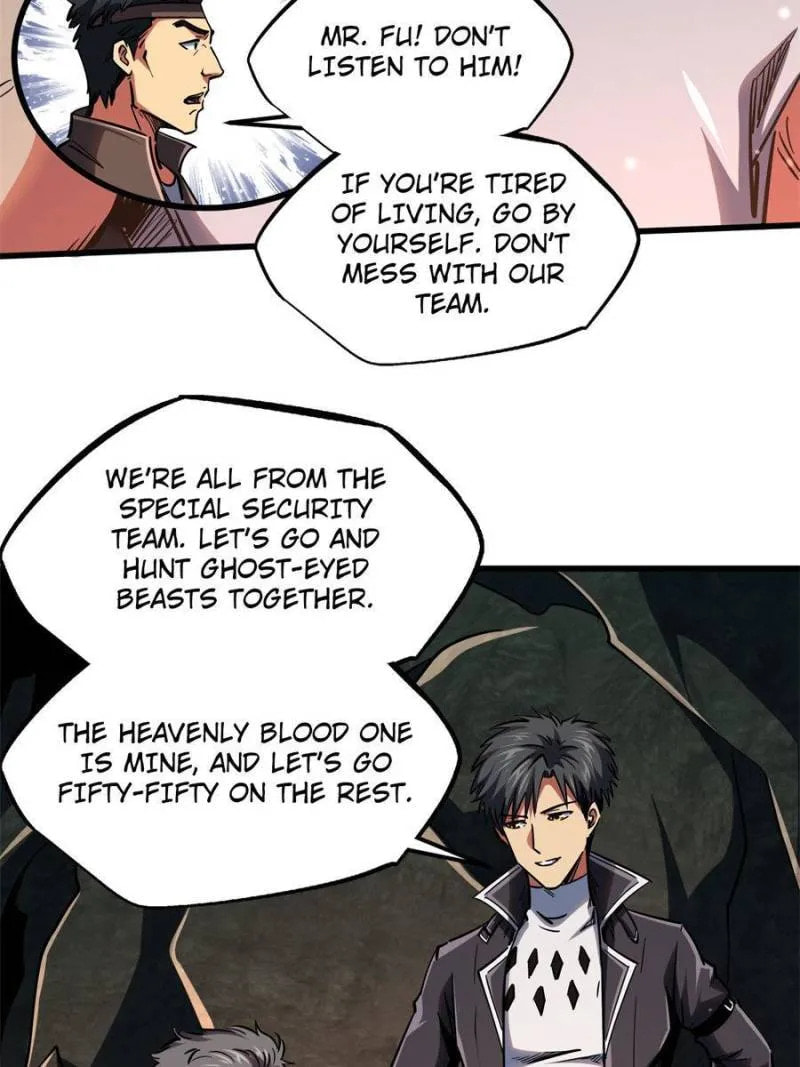 Read Super Gene chapter 103 image 22 on Lezhin