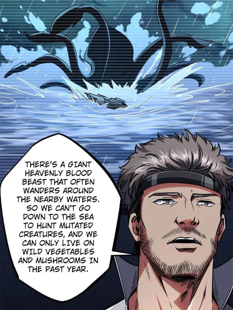 Read Super Gene chapter 103 image 3 on Lezhin