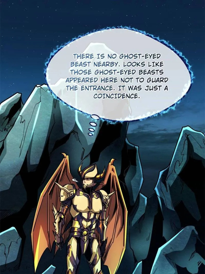 Read Super Gene chapter 105 image 3 on Lezhin