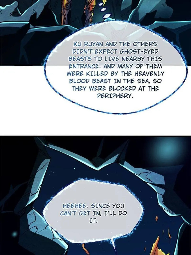 Read Super Gene chapter 105 image 4 on Lezhin