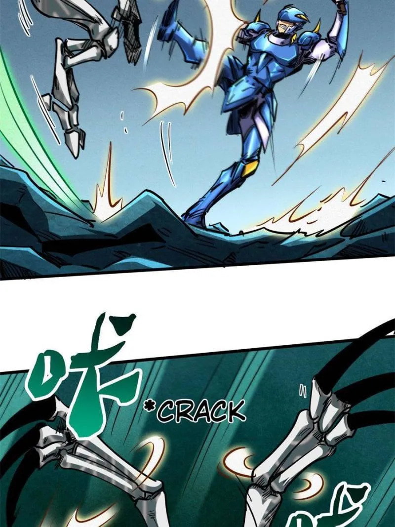Read Super Gene chapter 105 image 48 on Lezhin