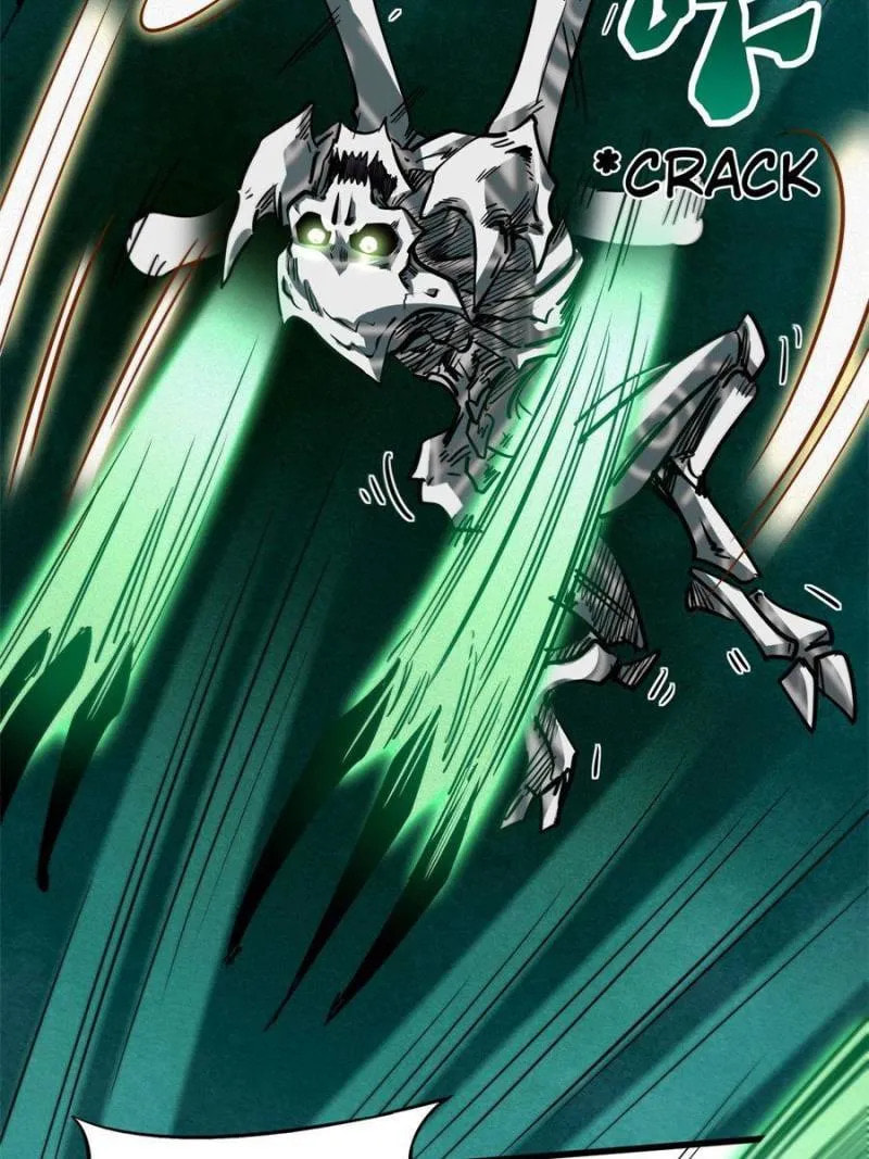 Read Super Gene chapter 105 image 49 on Lezhin
