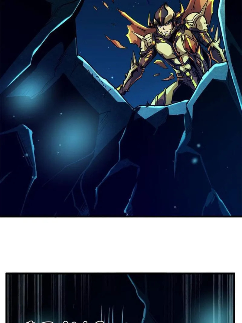 Read Super Gene chapter 105 image 5 on Lezhin