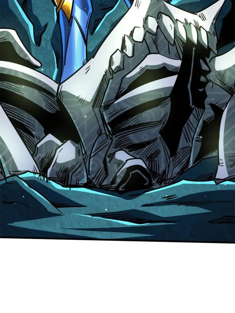 Read Super Gene chapter 107 image 12 on Lezhin
