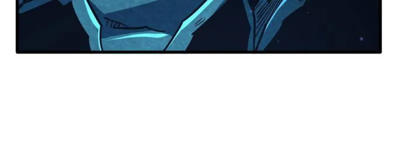 Read Super Gene chapter 107 image 16 on Lezhin