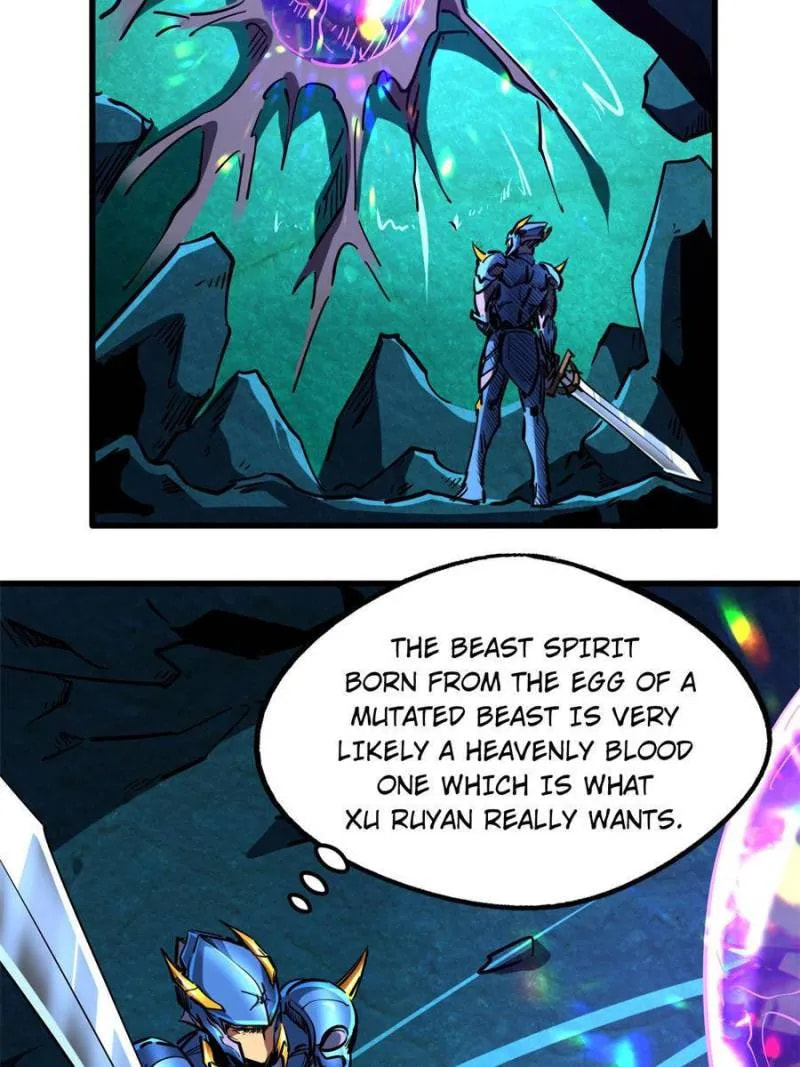 Read Super Gene chapter 107 image 18 on Lezhin