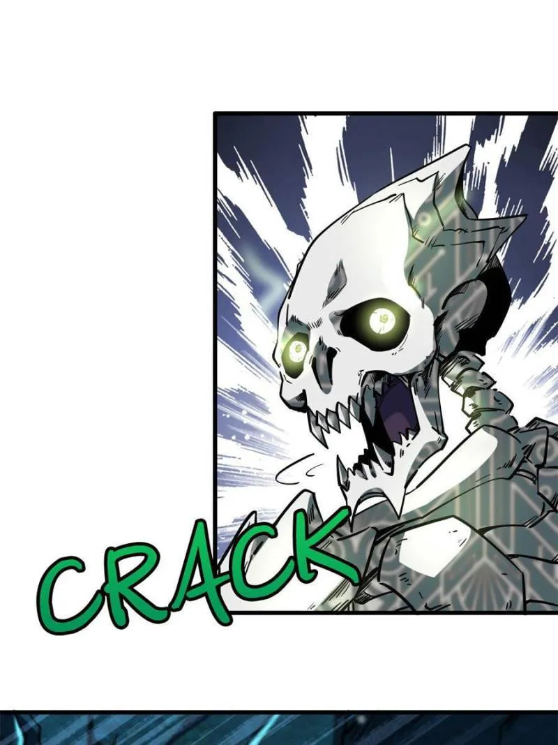 Read Super Gene chapter 107 image 2 on Lezhin