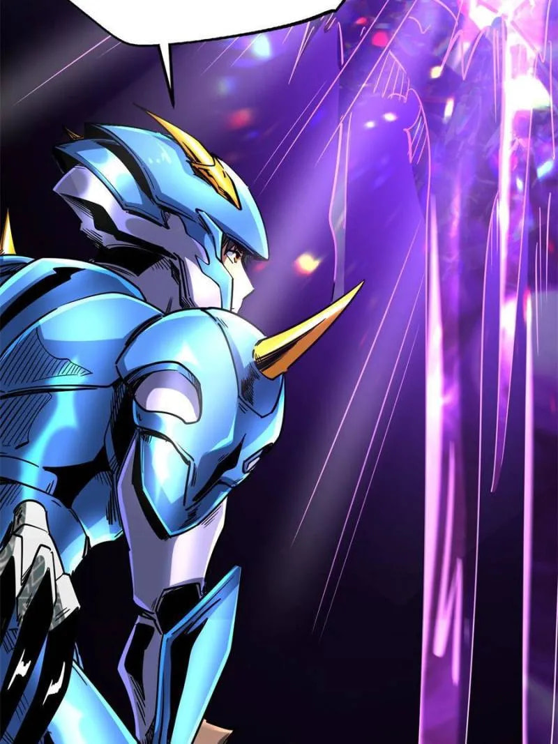 Read Super Gene chapter 107 image 22 on Lezhin
