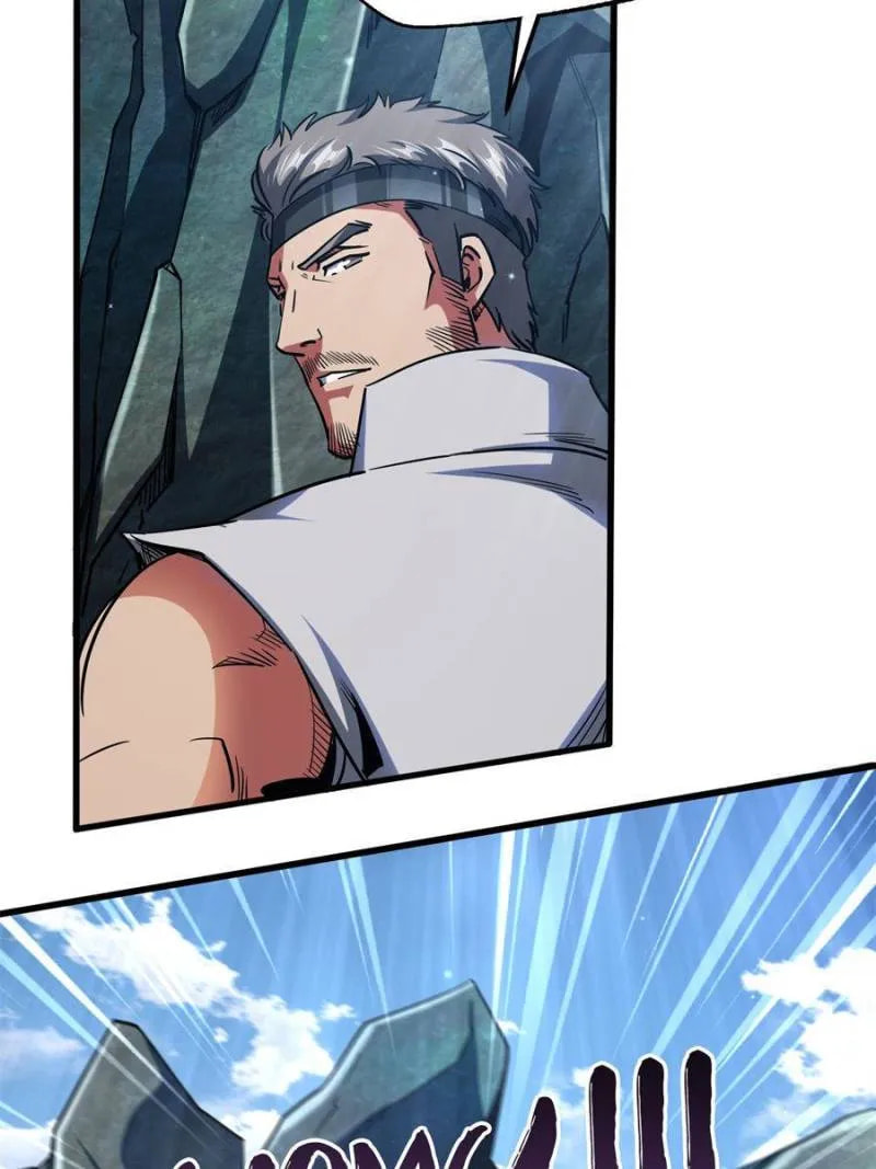Read Super Gene chapter 107 image 37 on Lezhin