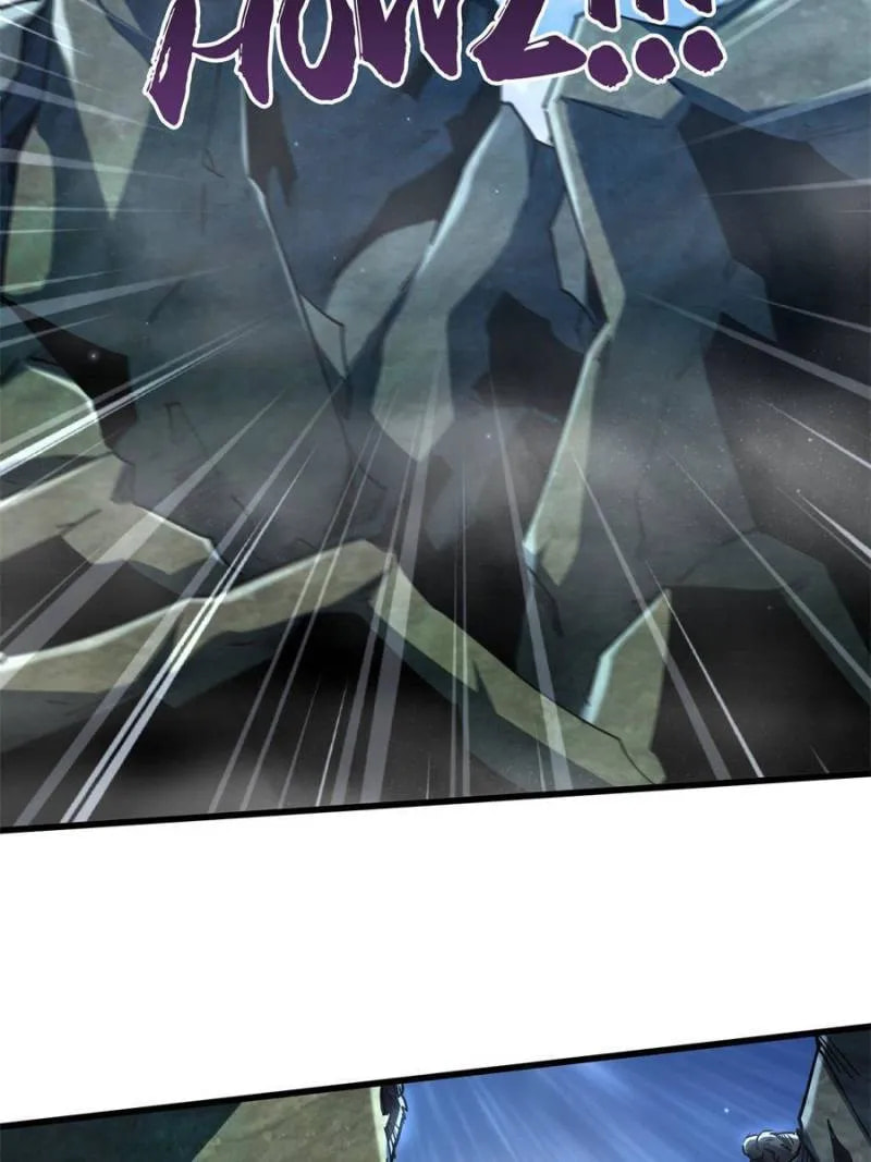 Read Super Gene chapter 107 image 38 on Lezhin